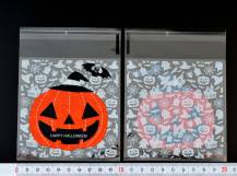 Celofánový sáček s potiskem - Halloween