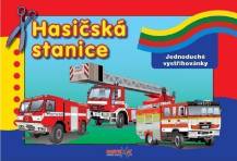 Papírová vystřihovánka - HASIČSKÁ STANICE