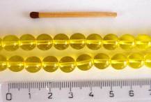 Perly (kuličky) a ohňovky žluté 50 ks odstín p67819