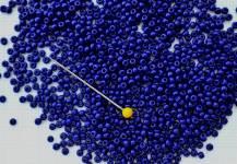 Rokail perličky 50g odstín m33070-11 - 2,1 mm