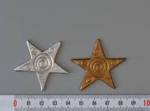 Vosková ozdoba - Hvězda spirála - 4 ks